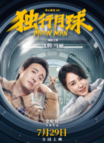 五月天婷婷视频在线观看