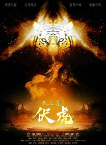 久久久久国产精品免费免费