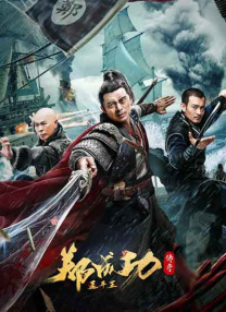 日韩欧美中文亚洲高清在线