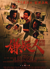 色视频一区二区三区