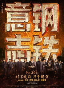 波多野结衣年轻的老师