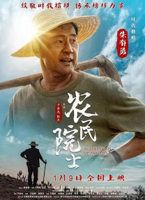 小早川玲子在线播放