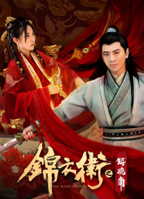 性夜影院爽黄e爽痛轻点www