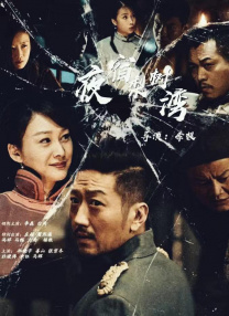 中文字幕国产欧美