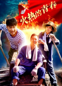 喜欢黑色长筒袜的妻子