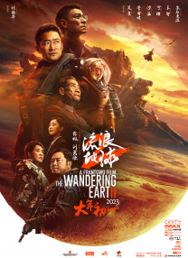 国产亚洲精品美女久久久