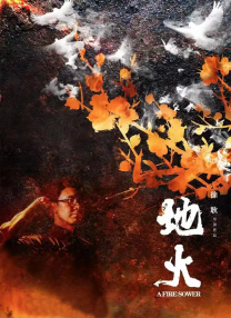 欧美成人免费在线观看