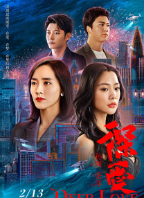 中文字幕一区中文亚洲
