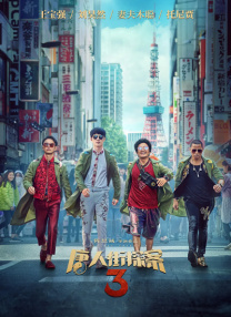 经典老汉oldgay2
