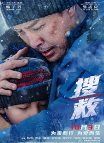 色噜噜成人综合网站