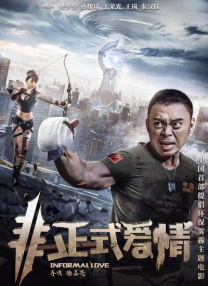 91免费视频版