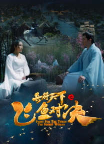 福利平台