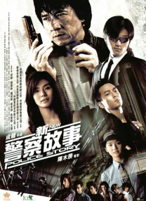 7777奇米四色眼影米奇四色