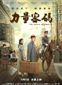 av电影中文字幕