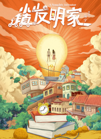 久久福利资源站