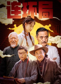 色九九