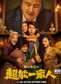 91极品视频