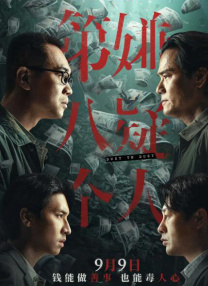 色综合a