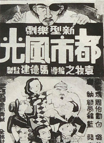 韩国二级毛片免费播放