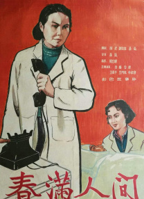 aaaa欧美