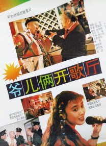 日韩欧美色图