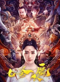 操国产美女
