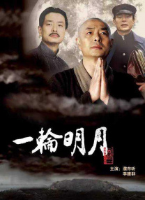 色哟哟视频在线观看