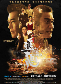 久久免费播放