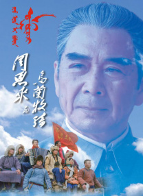 骚心荡漾小说