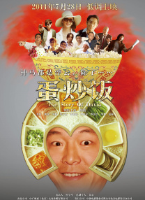 99精品国产黑色紧身裤