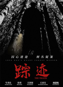 久久九色