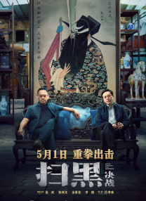 日韩欧美一级毛片视频免费