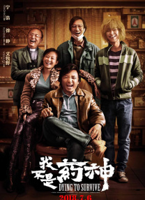 国内自拍经典三级在线