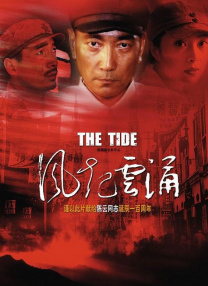 一区二区三区在线观看免费