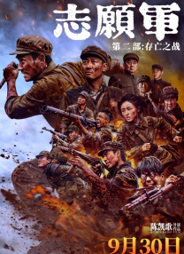 俄罗斯xvideoshd