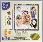 欧美大a