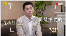 动物胶配方高清视频大全动