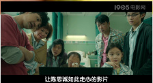 欧美成人a视频