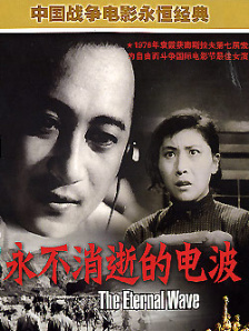 狠狠色丁香婷婷