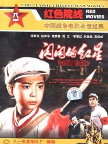 大姐姐
