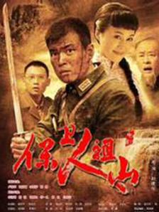 成人久久18免费游戏网站