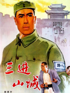 特级aaa毛片
