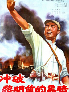 欧美综合激情网