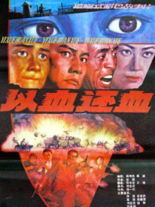 柚月亚衣