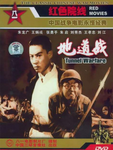 天天干**天天射天天操毛片