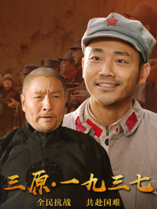 腿绞