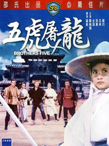 像野雪一样对待的姐姐