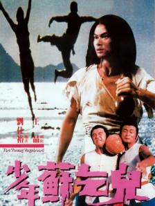 亚洲视频一区二区三区