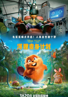 共妻高肉双腿打开h