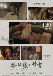 男生操女生在线观看